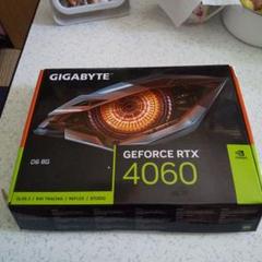 Gigabyte