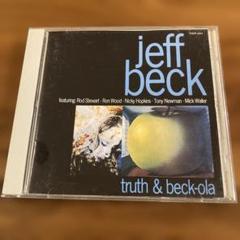 2025年最新】TRUTH JEFF BECKの人気アイテム - メルカリ