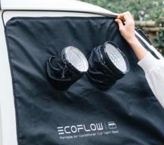 2025年最新】ecoflow wave ダクトの人気アイテム - メルカリ