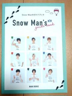 Johnny&#39;s - 【美品】 Man 2020 カレンダー Amazon.co.jp: Snow Man CALENDAR 2020.4-2021.3 ([カレンダー