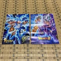 2025年最新】ポスター ドラゴンボール Vジャンプの人気アイテム
