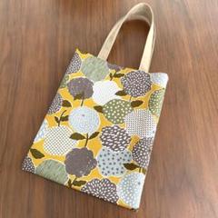 ハンドメイド A4トートバッグ フラワー フォレスト 可愛 イエロー サブバッグ