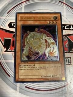 閃光の追放者 1st レリーフ 閃光の追放者アジア1st レリーフ遊戯王