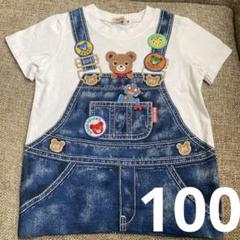 ミキハウスプッチー半袖Tシャツ100センチ