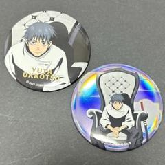 【未使用】呪術廻戦 乙骨憂太 chair White 缶バッジ プラザ オーロラ 未使用】呪術廻戦 乙骨憂太 chair White 缶バッジ プラザ