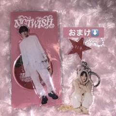 新品未開封 NCTWISH リク アクリルキーホルダー log in 新品未開封 リク キーリング login 台湾 台北 グロパ NCTWISH