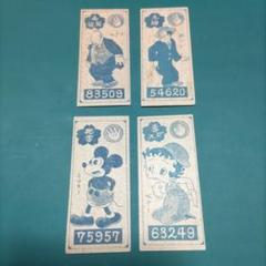 2025年最新】ミッキーめんこの人気アイテム - メルカリ
