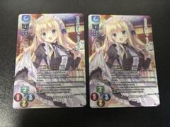 リセ/きゃべつそふと 1.0/キラレア KR/花/まとめ売り セット リセ/きゃべつそふと 1.0/キラレア KR/花/まとめ売り セット