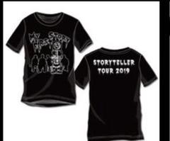 MY FIRST STORY Tシャツ　M マイファス グッズ MFS Amazon.co.jp: マイファス Tシャツ my first story Mサイズ
