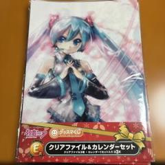 2025年最新】グッスマくじ 初音ミクの人気アイテム - メルカリ