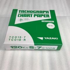 2025年最新】タコグラフチャート紙 矢崎の人気アイテム - メルカリ