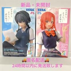 2025年最新】ちょこのせプレミアムフィギュア 木野ひまりの人気