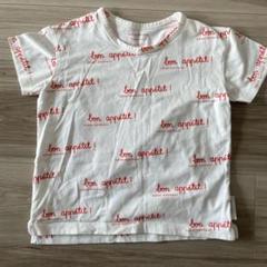 タイニーコットンズ tiny cottons DOGGY PADDLE TEE 4y 4歳 半袖