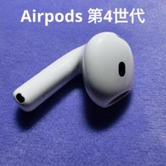 2025年最新】AirPods4 ノイズキャンセリング 左の人気アイテム