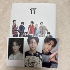 ジェイ トレカ 初回限定B盤 コンプ enhypen