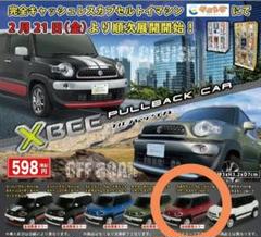 スズキ Xbee ミニカーセット　7台 51ed8iEqdSL._UF350,350_QL80_.jpg