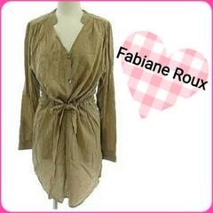 Fabiane Roux シャツ ワンピース スキッパー 長袖 ベージュ
