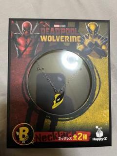2025年最新】marvel happyくじ b賞の人気アイテム - メルカリ