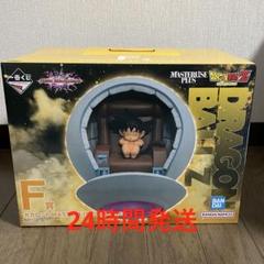 2025年最新】一番くじ ドラゴンボール オムニバスアルティメット