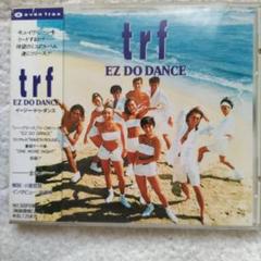 2025年最新】ez do danceの人気アイテム - メルカリ