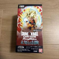 2025年最新】ドラゴンボールカードゲーム未開封ボックスの人気