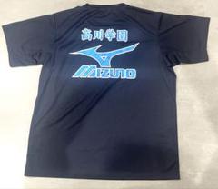 高川学園 バレーボールTシャツ 割引購入 高川学園 バレー部 練習着 Tシャツ｜Yahoo!フリマ（旧