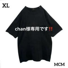 2025年最新】mcm Tシャツの人気アイテム - メルカリ