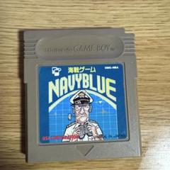 ゲームボーイソフト　NAVYBLUE