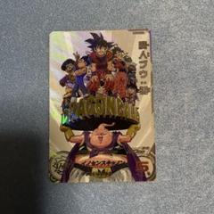 ドラゴンボールヒーローズ　魔人ブウ善　mm6-8 da 期間限定送料無料】 MM6-008 DA 魔人ブウ：善 | DBH日和