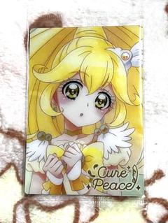 7弾HRキュアピース9枚セット　未開封　プリキュア　ウエハース　カード 新品・未開封】7弾 キュアピース HR プリキュア ウエハース