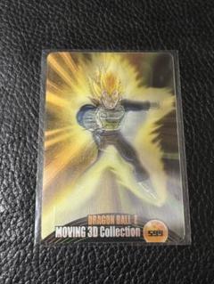 2025年最新】ドラゴンボール 森永 3dの人気アイテム - メルカリ