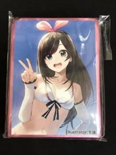 VTuber Youtuber キズナアイ 白詰草 スリーブ