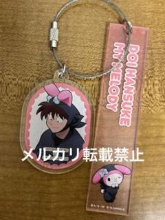 忍たま乱太郎 サンリオ カフェ 土井半助 アクリルキーホルダー