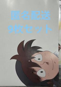 PASH! 8月号 忍たま 土井半助 山田利吉　ポスター　9枚セット