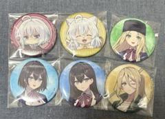 魔女の旅々 くじメイト E賞 ホログラム缶バッジ22種コンプリート