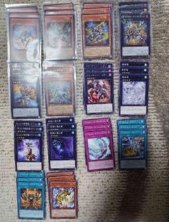遊戯王 ライゼオル 3コン ④ 2025年最新】ライゼオル 3コンの人気アイテム - メルカリ