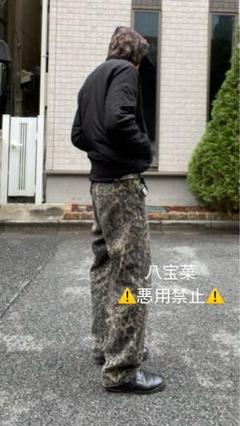 ヒョウ柄デニム manes BALENCIAGA y2k jadedlondon ヒョウ柄デニム manes BALENCIAGA y2k jadedlondon - メルカリ