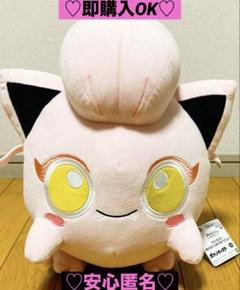 ポケットモンスター めちゃもふぐっとぬいぐるみ～サケブシッポ