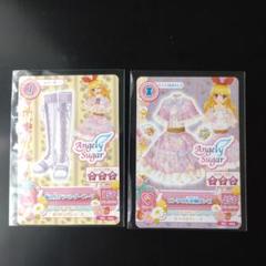 2025年最新】アイカツ バインダー ブランドの人気アイテム