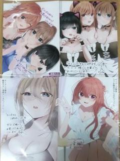 キミに恋する三姉妹 ゲーマーズ特典 書き下ろし ブックレット・ラフ画集 4枚