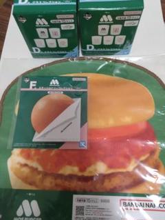 モスバーガー　一番くじ　ハンカチ　メモ帳　グラスコレクション　可愛い モスバーガー一番くじハンカチメモ帳グラスコレクション可愛い