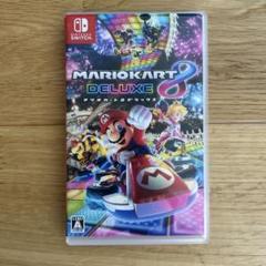 マリオカート8 デラックス Nintendo Switch
