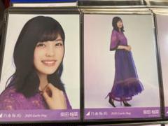 乃木坂46 柴田柚菜 福袋 2020 Lucky Bag 生写真 セミコンプ