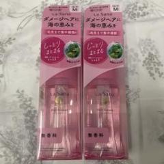 ラサーナヘアエッセンス　 5本セット　箱なし 発送 中身のみとなります　残り1 Amazon | ラサーナ (La Sana) 海藻 ヘアエッセンス しっとり 無