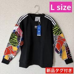 Adidas×RICH MNISI トレーナーアディダス×リッチムニシ re