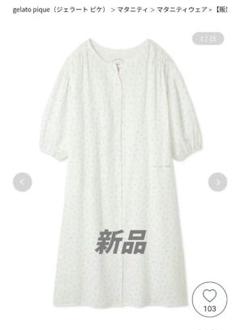 新品 ジェラートピケ gelato pique SAKURA ガーゼワンピース