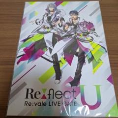 アイナナ　リバーレ　Re:vale LIVE Reflect U　パンフ