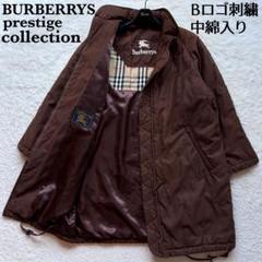 【希少品、カシミア100%】バーバリーズプレステージコレクション ロングコート 1132158517.jpg?1611996359