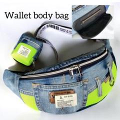 優れた品質 body Wallet bag／ミニポーチ付／デニムリメイク メルカリ - ボディバッグ・ウエストポーチ