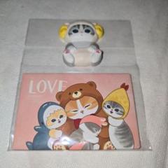 モフサンド　ひつじにゃんBIG＆ひつじにゃん４種【５点セット】新品・未使用 SNSやLINEスタンプで大人気の『mofusand』よりひつじにゃんが